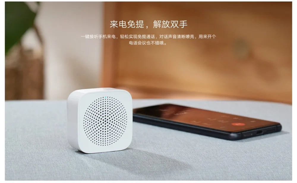 MIJIA XiaoAi Portable Speaker Bluetooth 5.0 Wireless Connection Mini Speaker Charging Speaker Work with Xiaoai Student