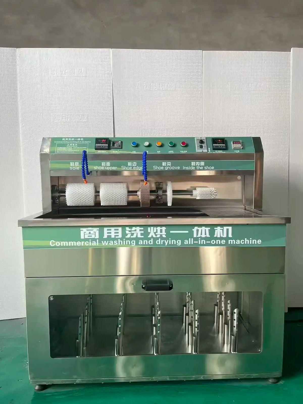 Commercial Shoe Washer and Dryer Machine with Steel Wire Brush