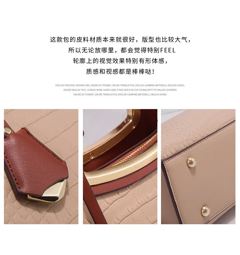 Beige faux-croc leather ladies' tote bag with brown accents, gold metal hardware, and protective base studs.