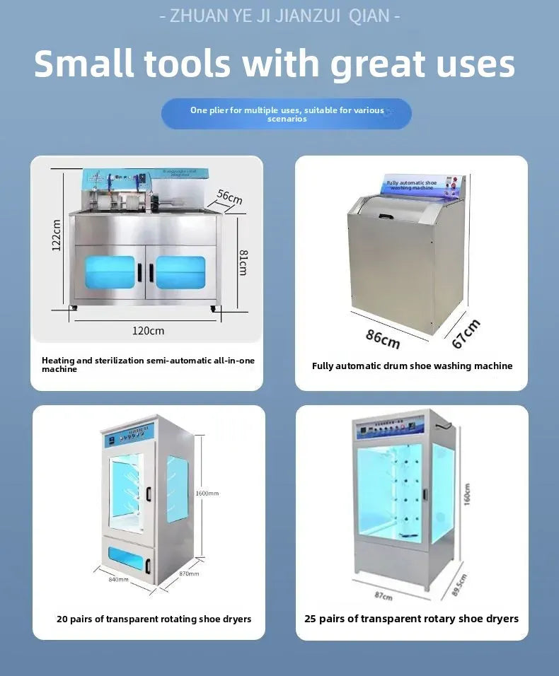 4800W Commercial Shoe Washing Machine and Dryer