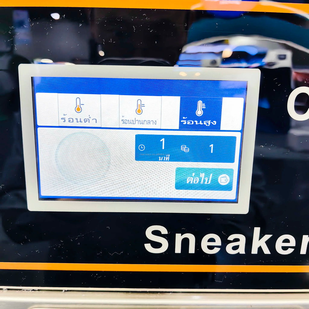 Commercial Shoe Washing and Drying Machine for Hotels