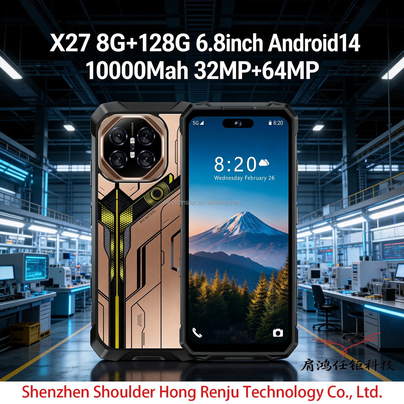 Tidesmit X27 Ultra 5G smartphone with 10000mAh battery and large 6.8 inch display in sleek finish