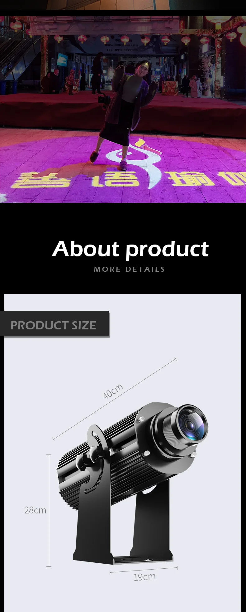 High Power 200W 300W Laser Light Projector ADS Logo Advertising Laser Show Text Customized Gobo Projection for Events