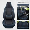 Wear Resistant Nappa Leather Car Seat Covers with Fixed Lumbar Support for Nissan Altima Sylphy X-Trail Qashqai  All Weather
