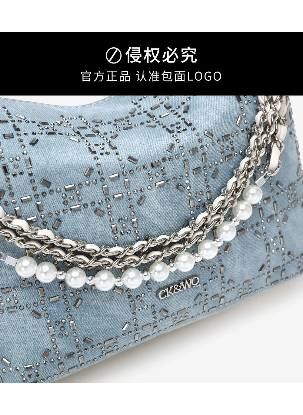 Luxury Rhinestone Grid Designer Bags Women Crossbody Bag Soft Denim Texture Adjustable Ball Chain Hobo Handbags for Party