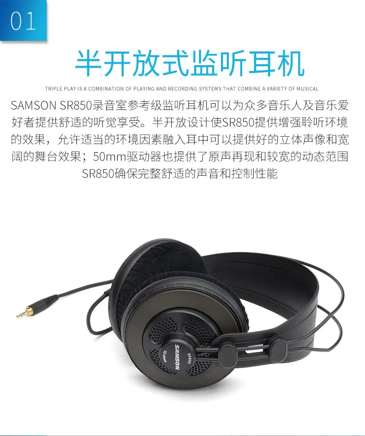 Samson SR850 Studio Headphones - Semi-Open Back with Velvet Earpads Tidesmit