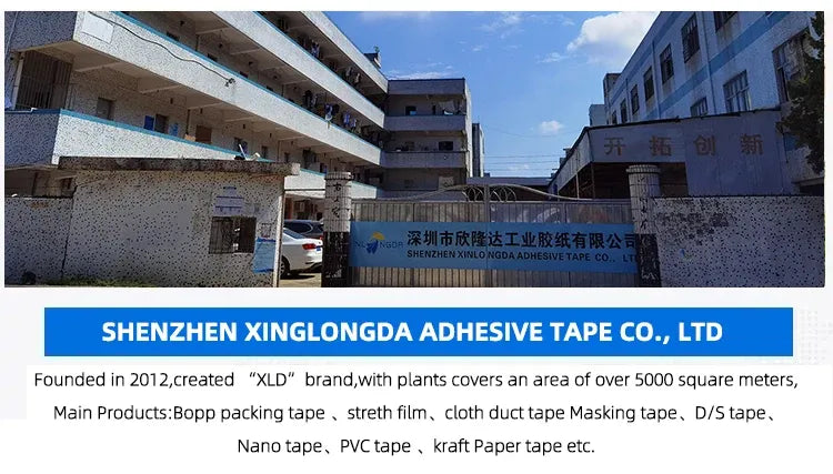 Packaging tape company banner with BOPP and pressure sensitive sealing tape mention