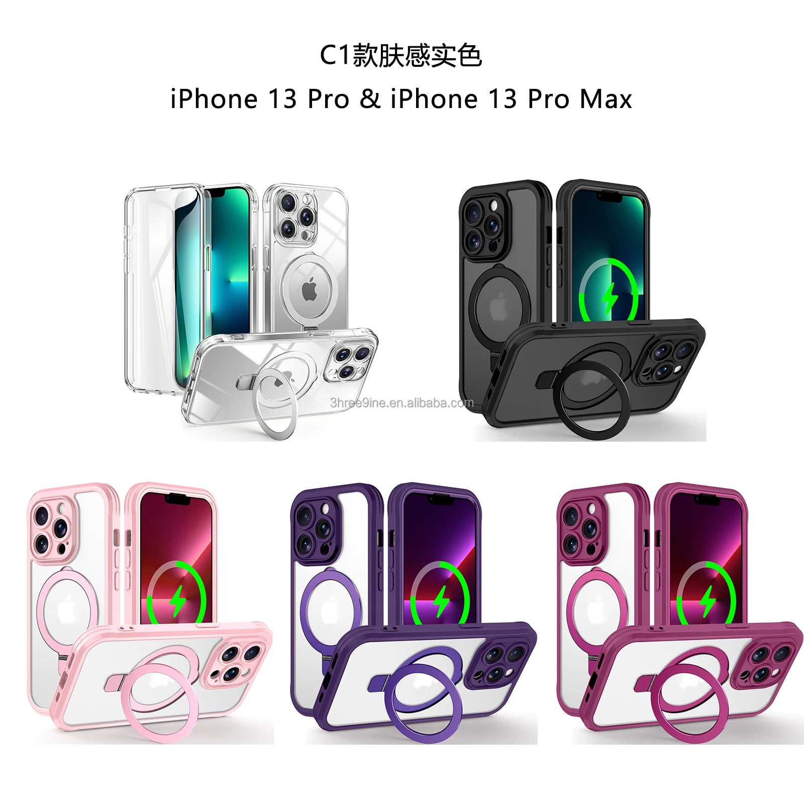 Magnetic Stand Ring Holder Case for iPhone 16 16Pro 15 Plus Screen Protector OPP Bag Tidesmit