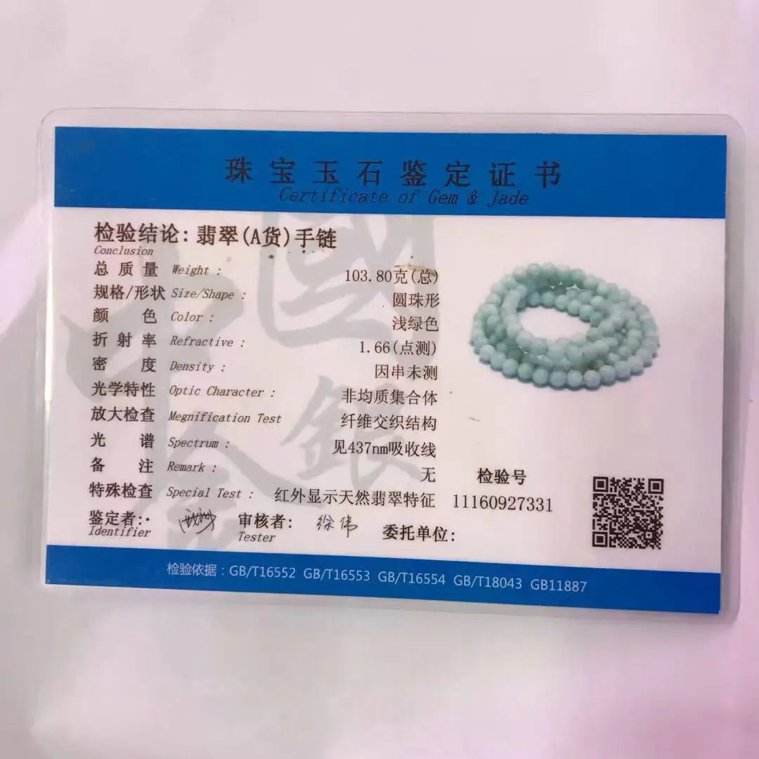 10mm Round Natural rare Blue Topaz Gemstone Bracelets