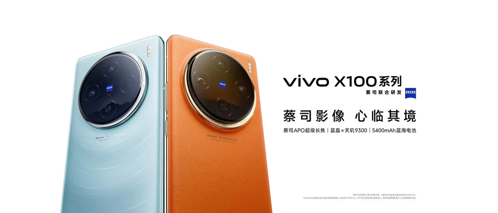 Hot Sales Vivi  X100 Pro 5G Mobile Phone 16GB+1TB Memory 5G Battery 100W Charge 6.78 Inch Octa Core Beauty Camera CDMA LTE - Tidesmit