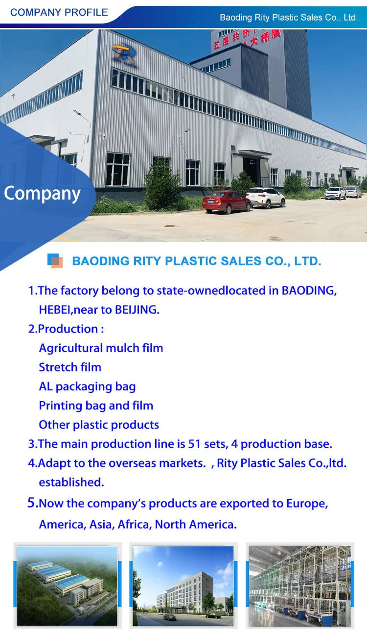 Company profile page with building photo and informational text