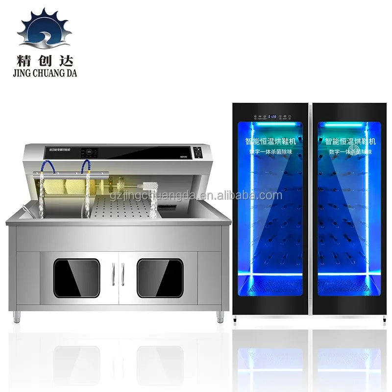 Commercial Stainless Steel Shoe Washer Dryer with 32 Paris Capacity