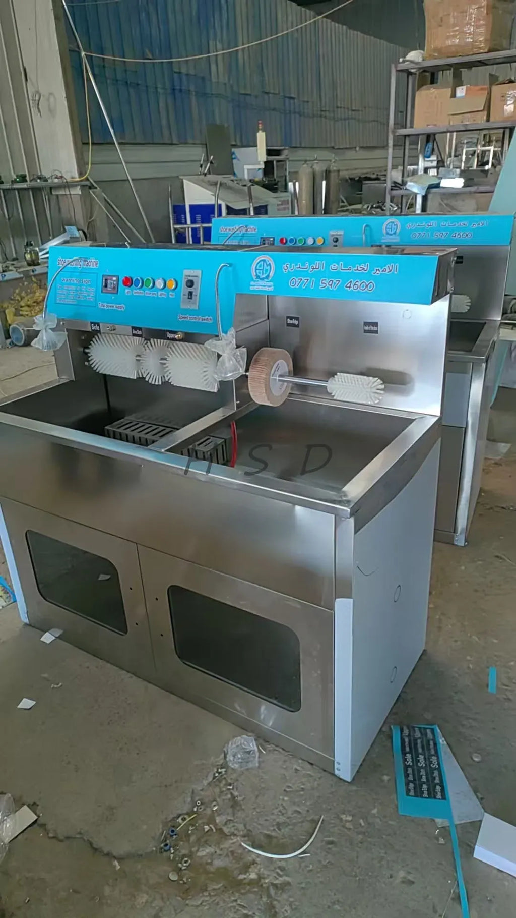 Commercial Sneaker Washing Machine Set with Shoe Drying Cabinet