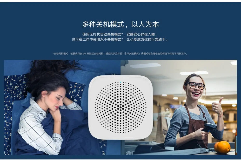 MIJIA XiaoAi Portable Speaker Bluetooth 5.0 Wireless Connection Mini Speaker Charging Speaker Work with Xiaoai Student