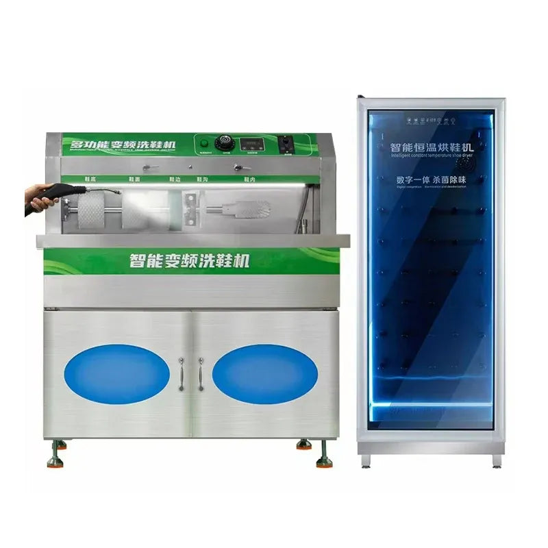 Commercial Automated Shoe Washing Machine with Dryer and Vending System
