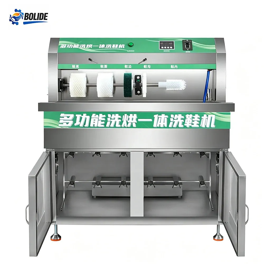 Commercial Shoe Washing and Drying Machine with Steam and Touch Control