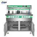 Commercial Shoe Washing and Drying Machine with Steam and Touch Control