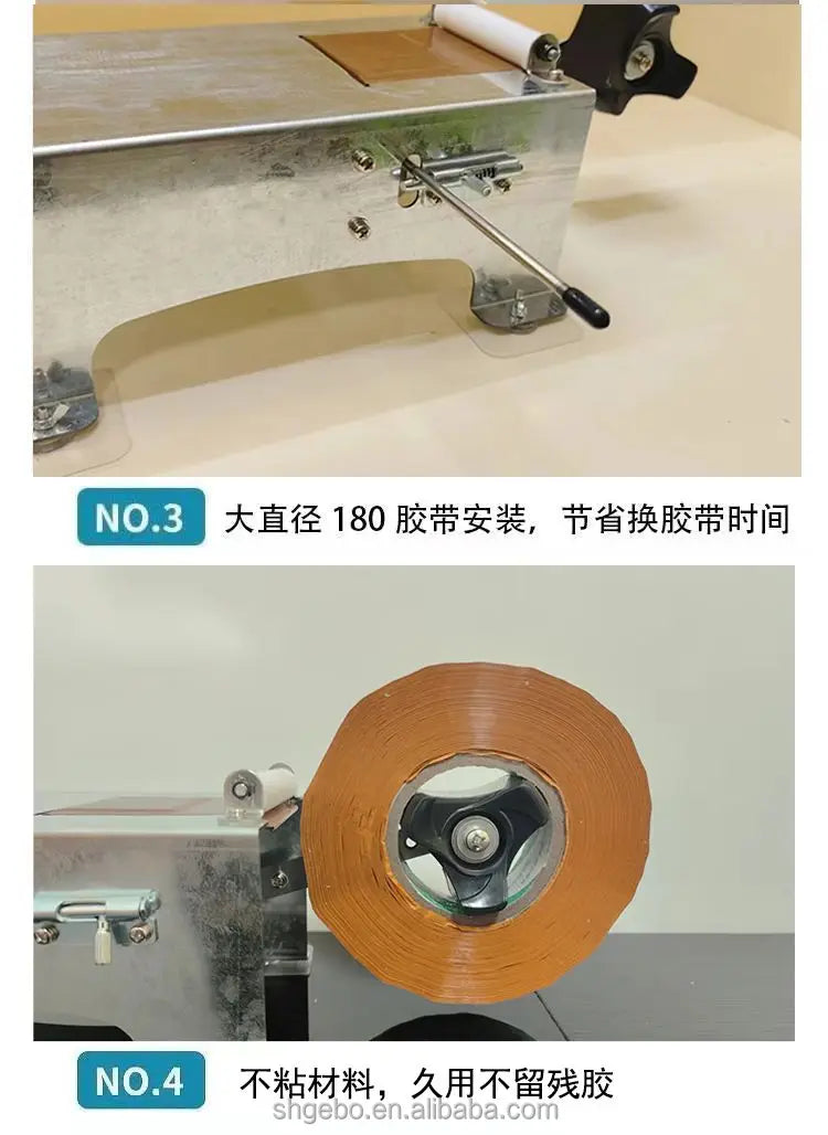 Adhesive Tape Carton Box Sealing Packing Machine Manual