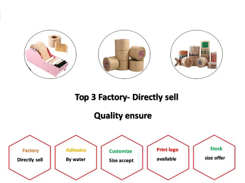 Kraft paper tape rolls shown with quality and customization icons on a white layout