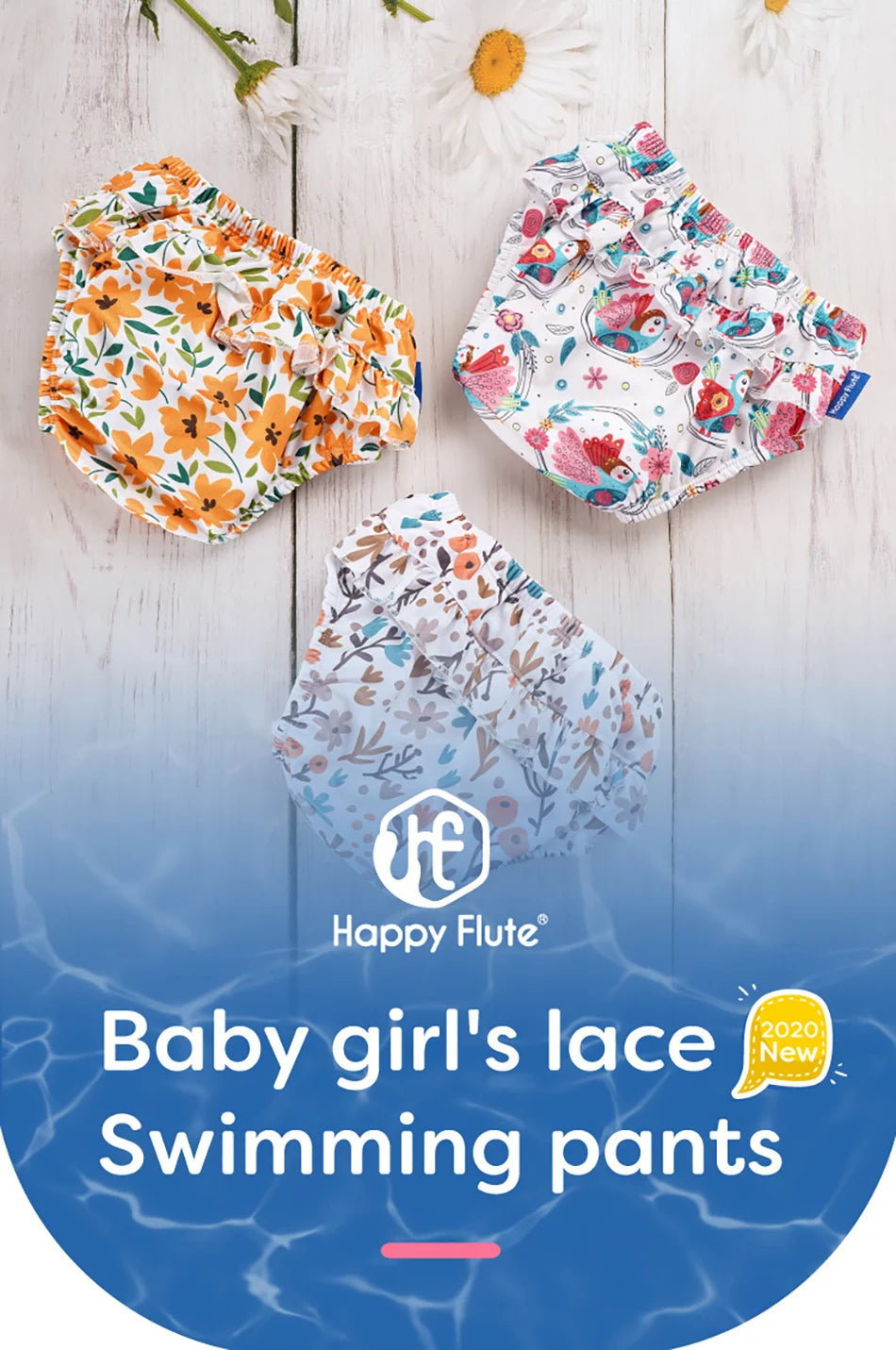 HappyFlute New Print 3Sizes 6-25Kg Soft Waterproof Swimming Pants Flower Wavy Edge Baby Girl's Printed Cloth Diaper Beach Pants