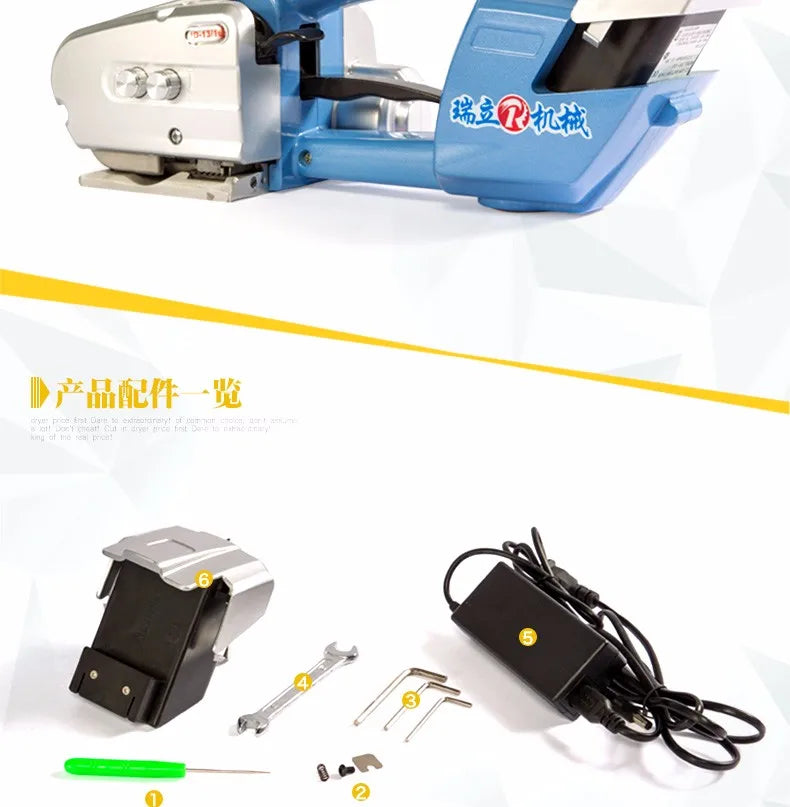 Electric Battery Powered Light Weight Pallet Portable Handheld Manual PET Plastic Strapping Band Machine Tools