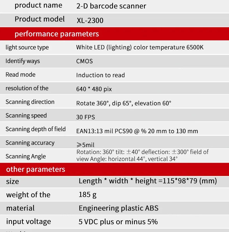 2D barcode scanner specifications table listing model XL-2300 and read modes