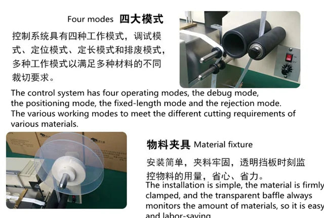 Automatic Trapezoid Rectangle Shape 45 and 135 Degree Webbing Ribbon Rotary Knife Hot and Cold Cutting Machine