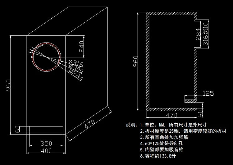 pair=2Pcs  of  MeloDavid   P12S-alnico hiend 12 inch fullrange  speaker  woofer 100db 8ohm 100W  Alnico Ver