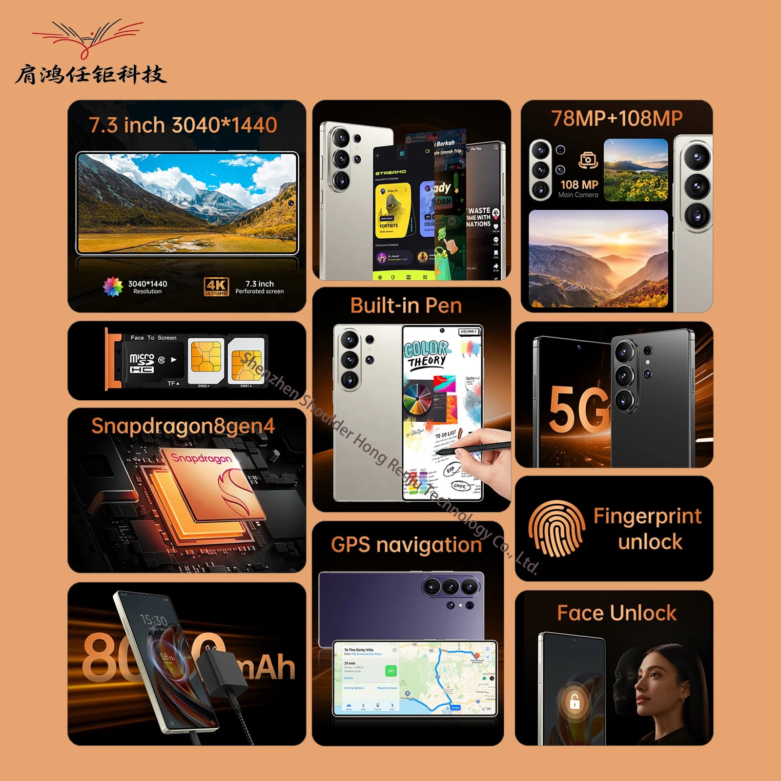 Tidesmit S26 Ultra 5G smartphone with 7.3-inch screen, 22GB RAM, 2TB storage, 8000mAh battery and stylus pen.