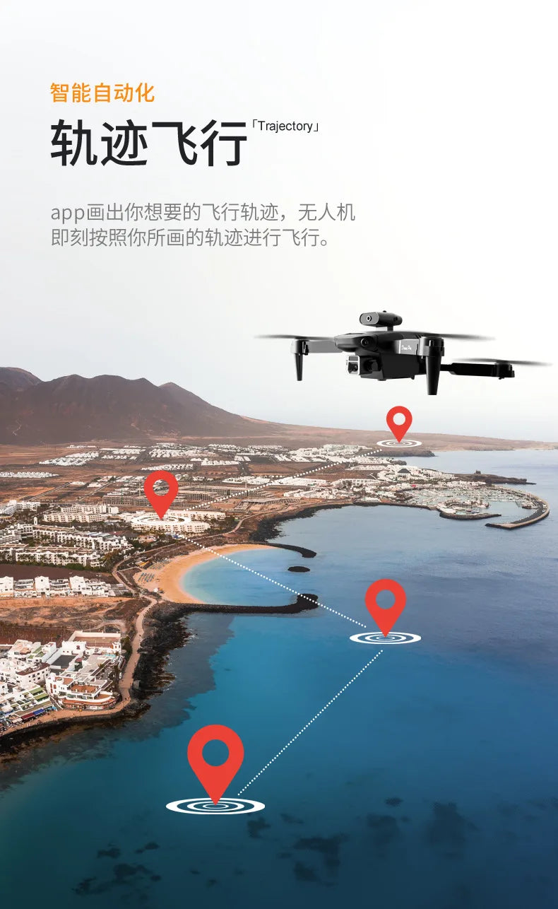 E100 Novice 360-Degree Intelligent Obstacle Avoidance Drone Dual-Camera for Aerial Photography Stable Hovering Excellent RC Tidesmit