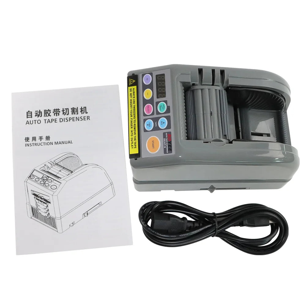 BOYEE Zcut-9 Automatic Tape Dispenser  Paper Cutting Machine Adhesive Paper Packaging Machine.