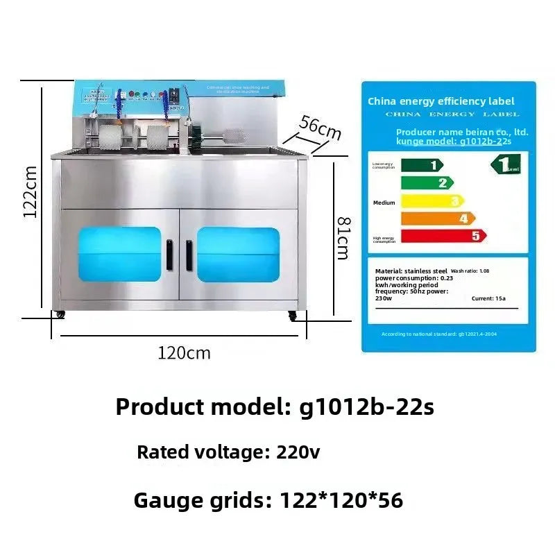 4800W Commercial Shoe Washing Machine and Dryer