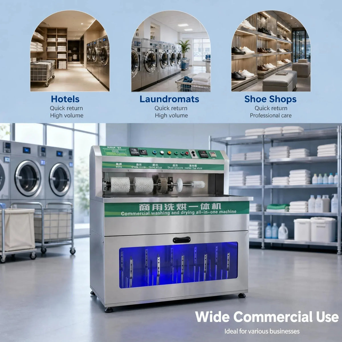 Automatic Commercial Shoe Washing Machine With Dryer Stainless Steel