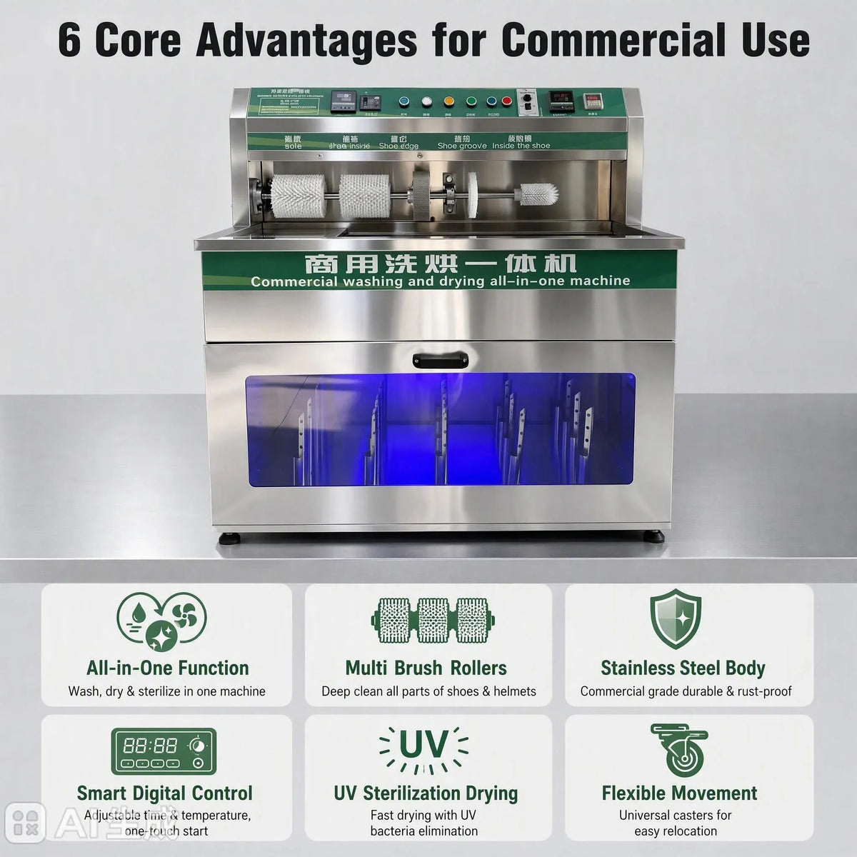 Automatic Commercial Shoe Washing Machine With Dryer Stainless Steel
