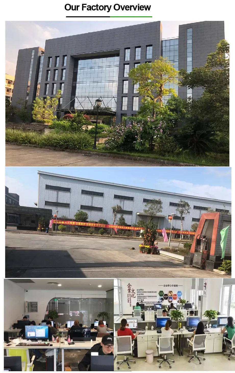 Factory overview building exterior with landscaped area and office windows view