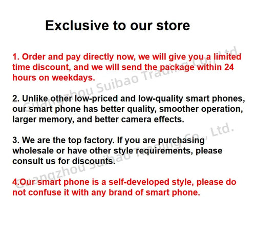 7.3-inch Android smartphone promotional text page: exclusive store offer and shipping details