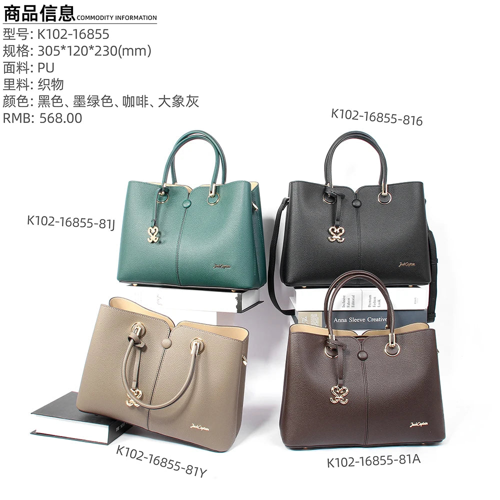 2025 Elegant Waterproof PU Leather Handbag for Women Large-capacity Luxurious Design Shoulder/Cross-body Bag Lightweight Durable