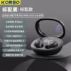 Mini Wireless for Bluetooth Earbuds Long Battery Life Noise Cancelling LED for Sleep/Work In-Ear black E27 Tidesmit