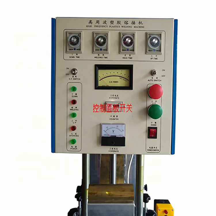 Direct Manufacture Pvc Welding Single Head High Frequency Pet Welding Packing Machine Embossing Machine