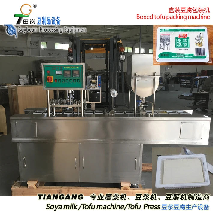 Customizable Automatic Soybean Milk Tofu Machine Bags Bottles Cartons Barrels Film Wood Cases Plastic Motor Electric Driven Pump