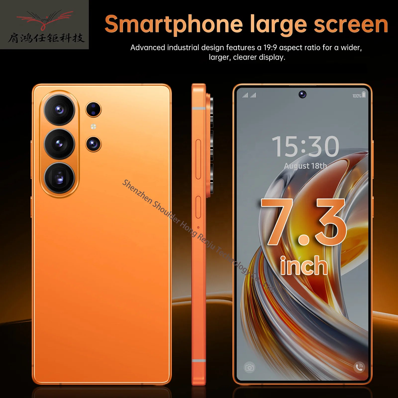 Tidesmit S26 Ultra smartphone featuring 22GB RAM, 2TB storage, 8000mAh battery, 7.3-inch screen, and built-in pen.