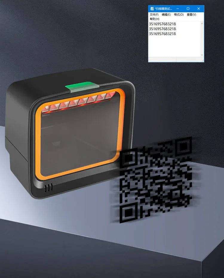 Desktop 2D barcode scanner showing a QR code pattern on the surface
