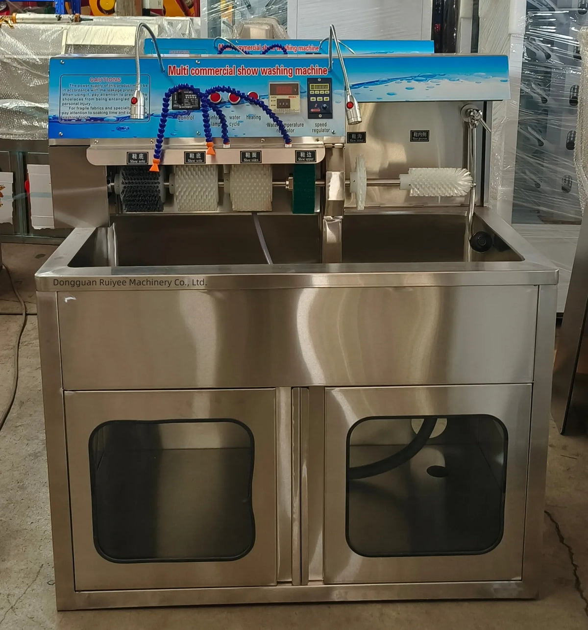 Stainless Steel Commercial Shoe Washer and Dryer with Five Brushes