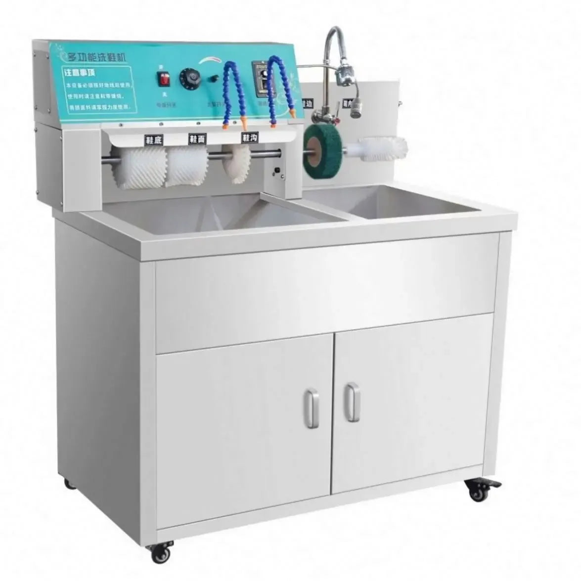 TEBAK Industrial Stainless Steel Automatic Shoe Washing Equipment