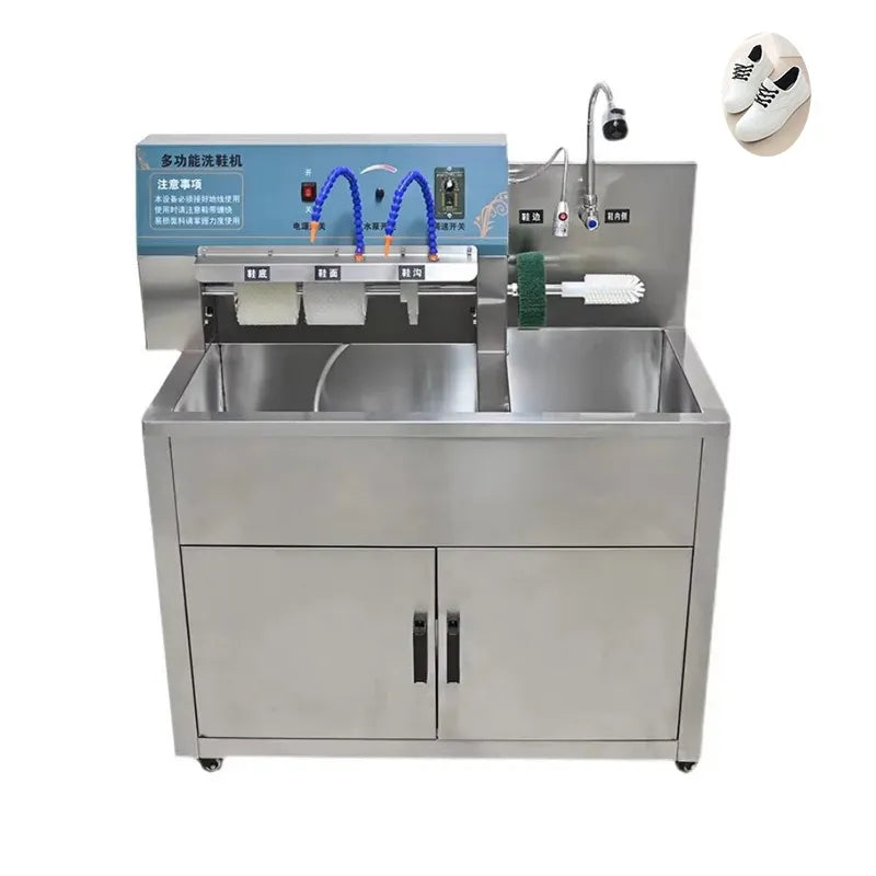 Commercial Shoe Washing Machine with Dryer and Self Service Vending