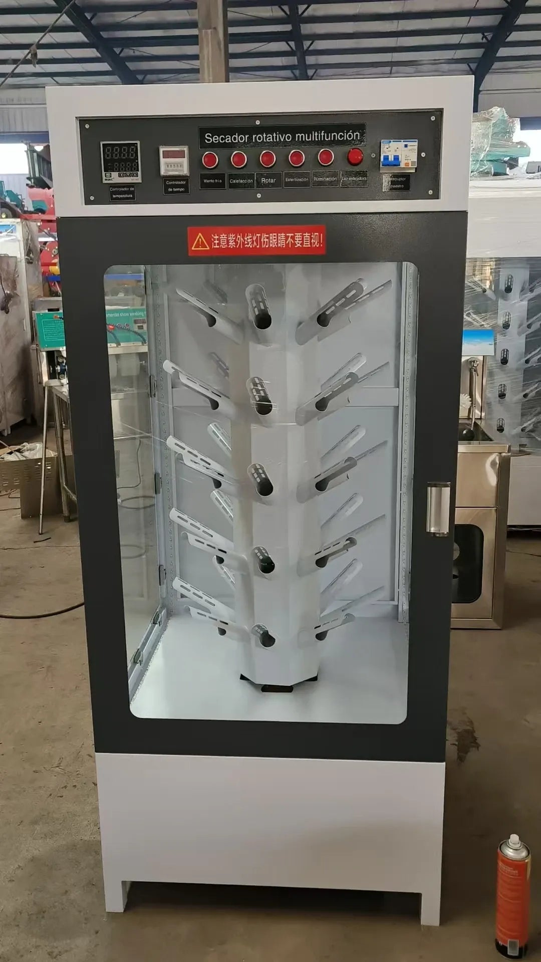 Stainless Steel Commercial Shoe Washer and Dryer with Five Brushes