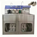 Commercial Electric Shoe Washer Dryer with UV Ozone Sterilization