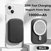 Power bank charger-EONLINE Magnetic Power Bank Wireless Charger 10000mAh Fast Charge Powerbank for iPhone Huawei Magnetic Series Universal Black (POBA036) Tidesmit