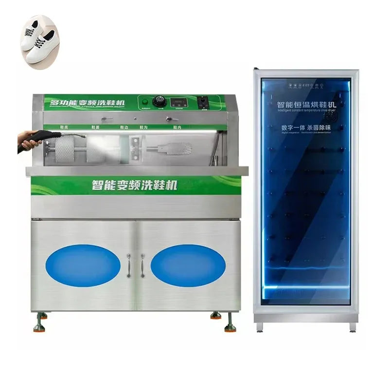 Commercial Shoe Washing Machine Fully Automatic with Dryer and Vending