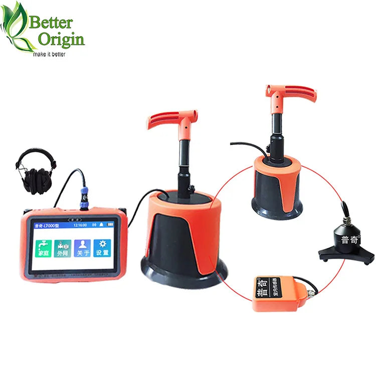 Water Leak Detector Underground Water Pipe Leak Detector PQWT-L2000